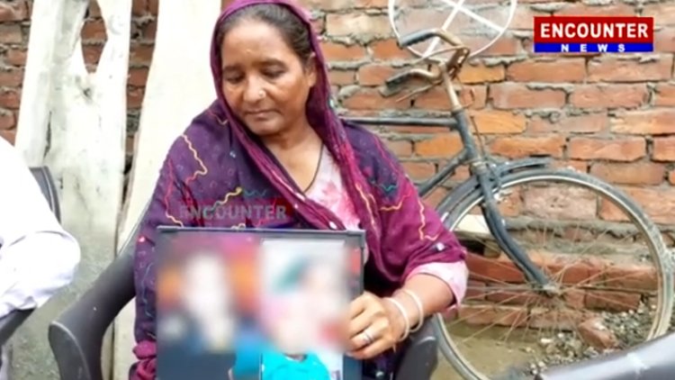 ਪੰਜਾਬ: ਮਹਿਲਾ ਏਜੰਟ ਨੇ ਲੜਕੀ ਨਾਲ ਮਾਰੀ ਠੱਗੀ, ਪਰਿਵਾਰ ਨੇ ਲਗਾਈ ਸਰਕਾਰ ਅੱਗੇ ਗੁਹਾਰ, ਦੇਖੋਂ ਵੀਡਿਓ