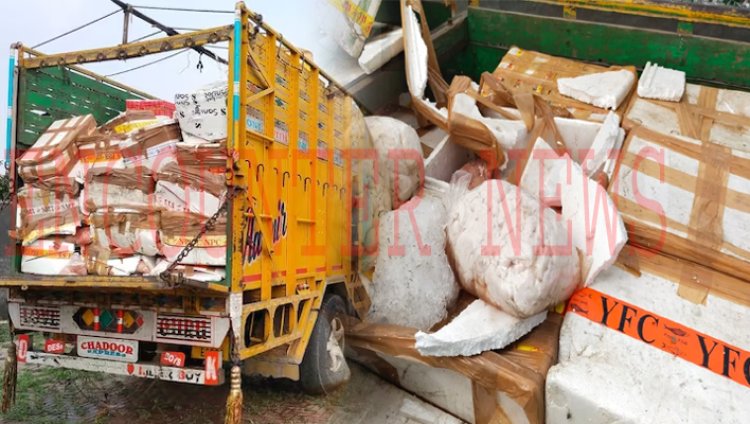 पंजाबः ट्रक में 25 क्विंटल गौ-मांस सहित 2 तस्कर काबू