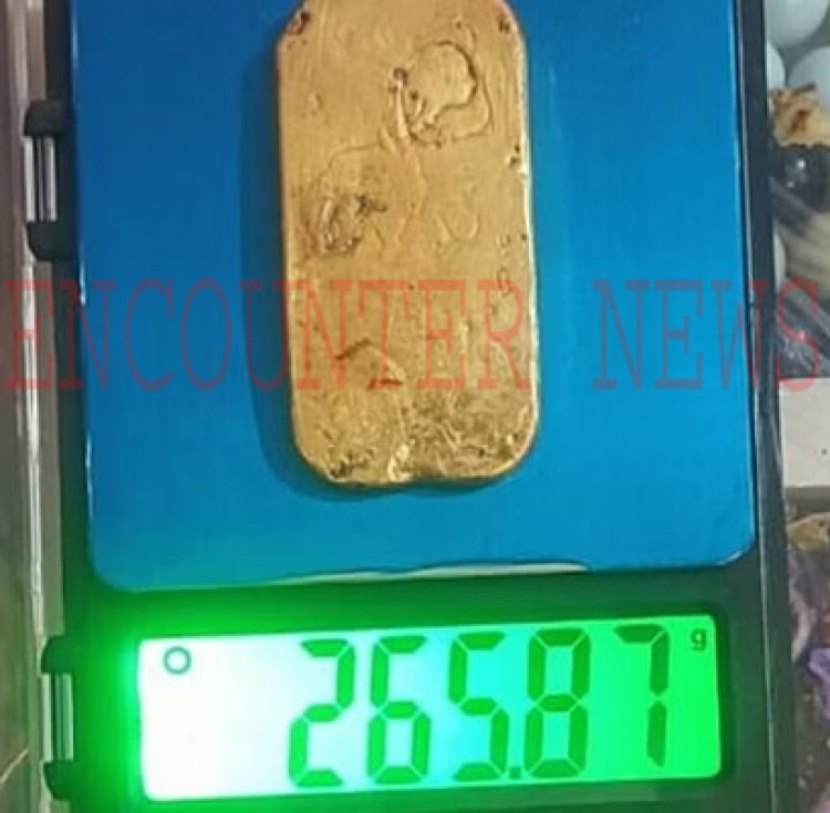 पंजाबः यात्री से 15.74 लाख का सोना बरामद
