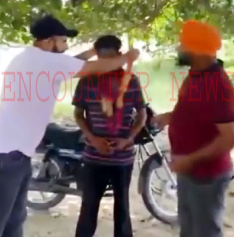 पंजाबः अब चोरों का होने लगा स्वागत, देखें वीडियो