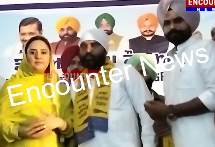 पंजाबः कांग्रेस और अकाली दल छोड़ कर 45 युवा आप पार्टी में हुए शामिल, देखें वीडियो