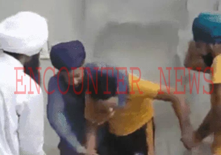 पंजाबः इस इलाके में सिख युवक की बेरहमी से पिटाई
