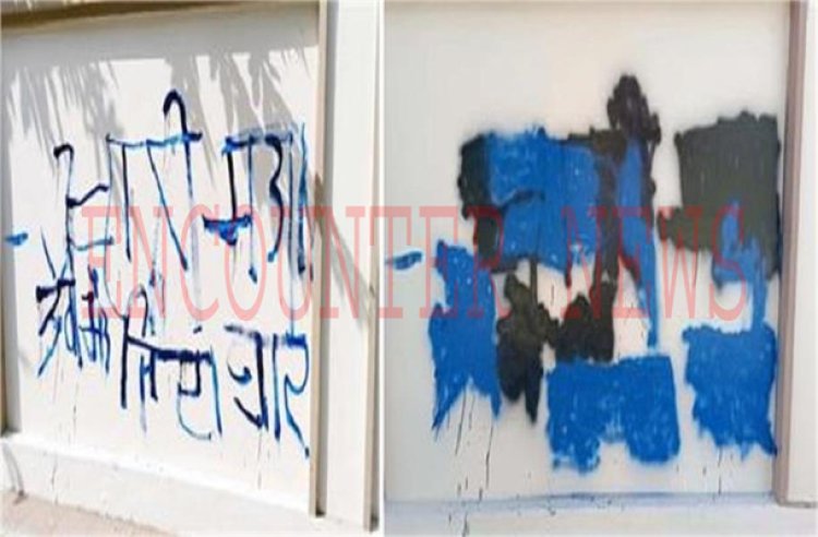 पंजाबः भाजपा नेता को मिली धमकी, घर की दीवार पर लिखे में खालिस्तान के नारे
