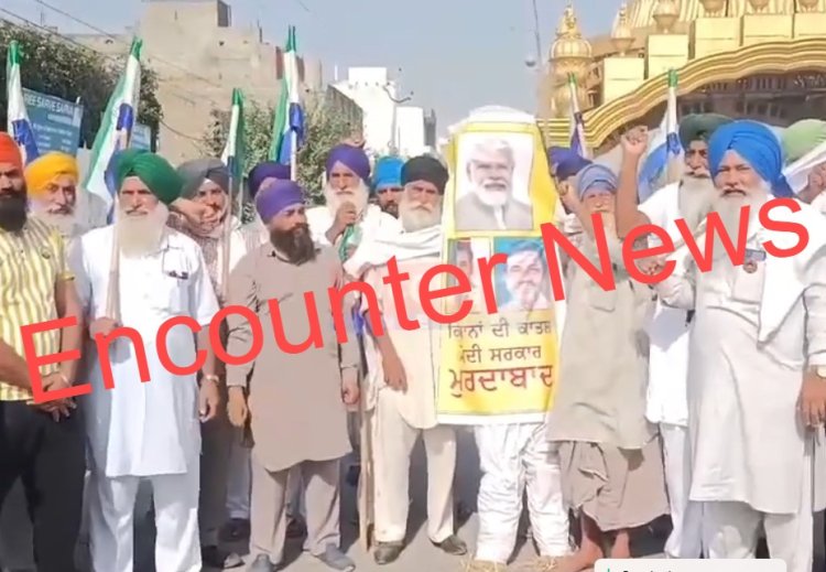 पंजाबः किसानों ने सरकार के खिलाफ फिर खोला मोर्चा, आज देशभर पुतला फूंककर किया जा रहा प्रदर्शन, देखें वीडियो