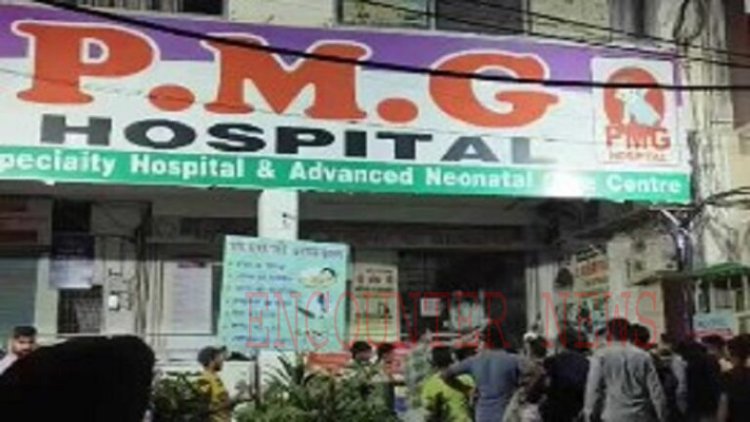 जालंधरः विवादों में घिरा PMG अस्पताल, बच्चे की मौत के बाद परिजनों ने किया हंगामा, देखें वीडियो