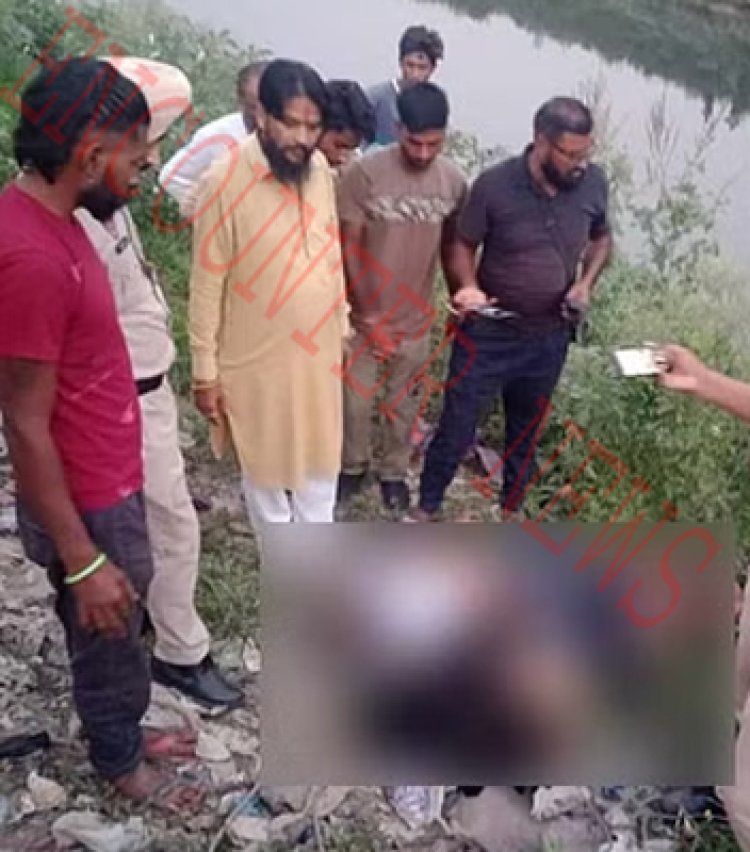 पंजाबः नदी में डूबे 5 युवक, 2 की हुई मौत
