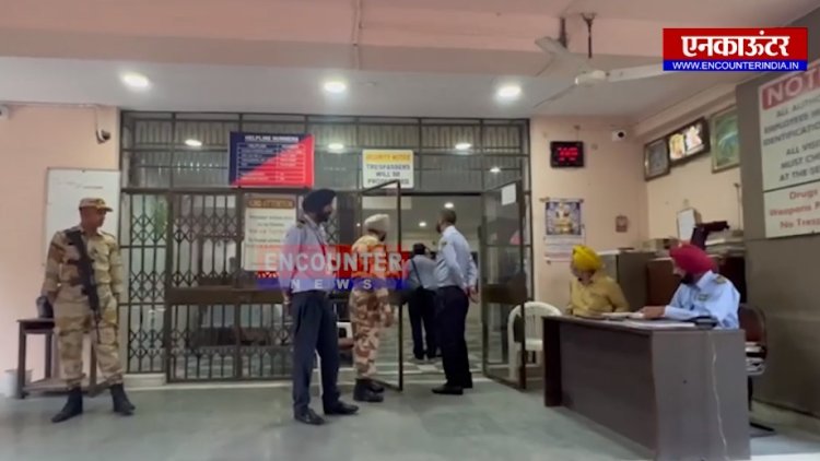पंजाबः Stock Exchange के दफ्तर में ईडी की रेड, मचा हड़कंप, देखें वीडियो