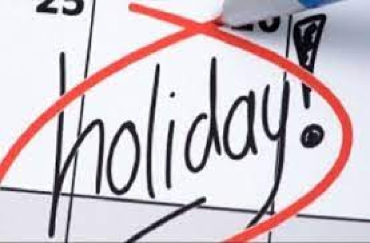 पंजाब : कल स्कूल और सरकारी दफ्तर रहेंगे बंद