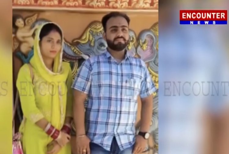 पंजाबः लंदन में पति ने किया पत्नी का क'त्ल, देखें वीडियो