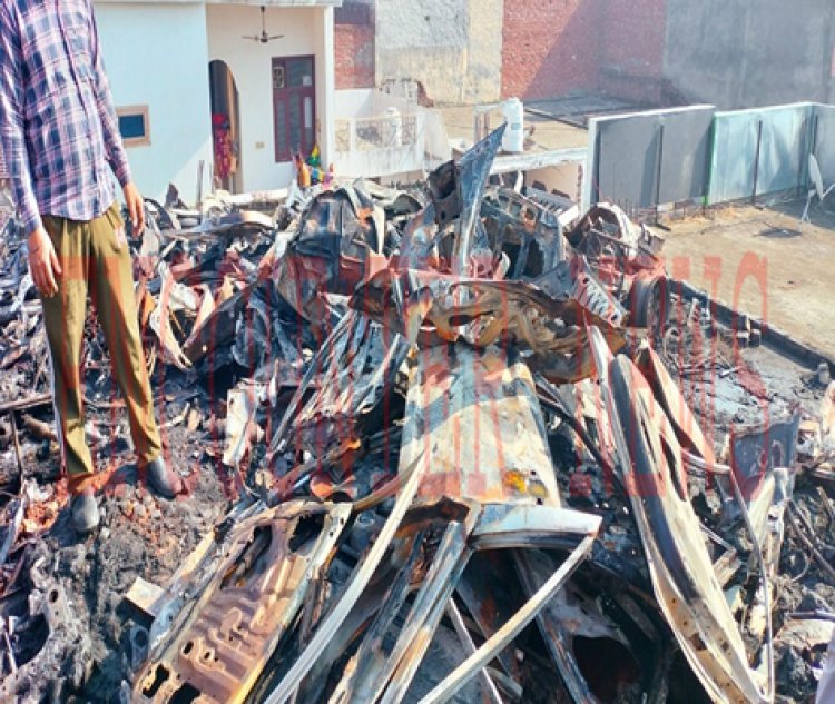 पंजाबः जलकर राख हुआ Luxury गाड़ियों का सामान