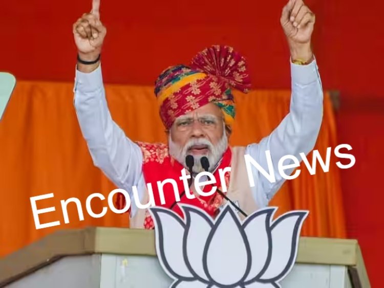 तेलंगाना, मध्य प्रदेश, राजस्थान और छत्तीसगढ़ के चुनाव परिणाम पर PM मोदी का आया बयान