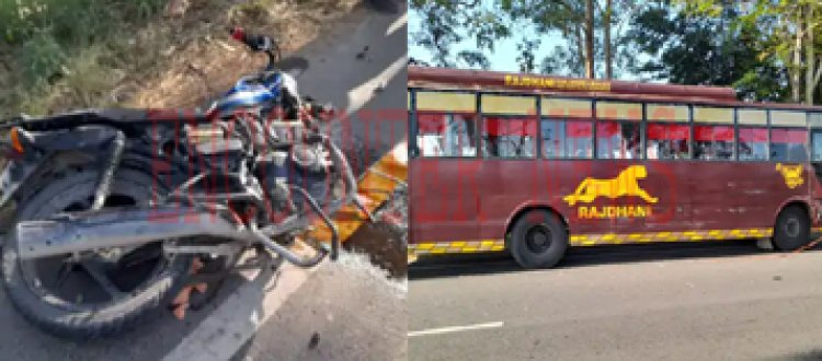 पंजाबः बस और बाइक की भीषण टक्कर में 2 सगे भाइयों सहित 3 की मौत, चालक फरार