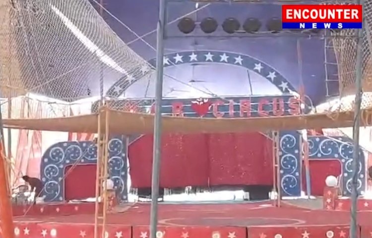 ਪੰਜਾਬ : 9 ਦਸੰਬਰ ਤੋਂ ਸ਼ੁਰੂ ਹੋਵੇਗਾ  Amar Circus, ਦੇਖੋ ਵੀਡਿਓ