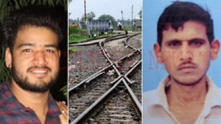 पंजाबः ट्रेन के नीचे आने से 3 की मौ'त 