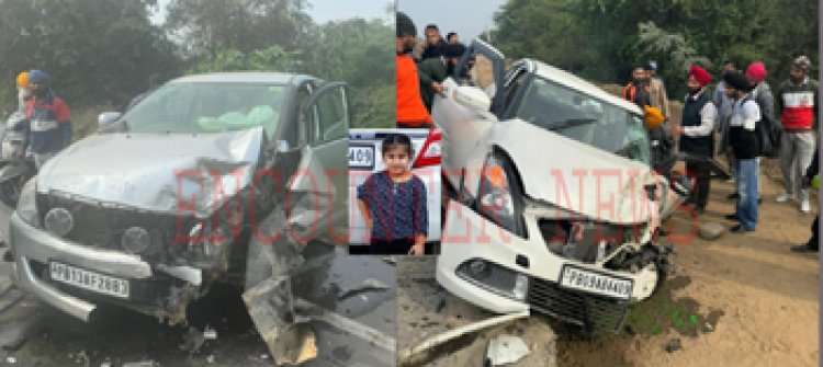 पंजाबः 2 गाड़ियों की भीषण टक्कर, बच्ची की मौ'त, 5 घायल