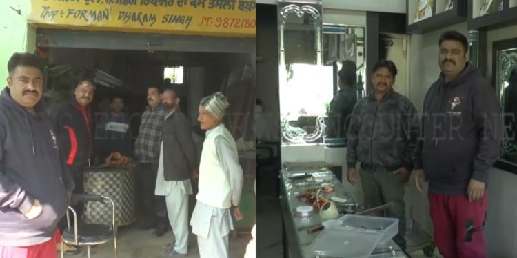 पंजाब : चोरों ने ज्वेलरी और वेल्डिंग की दुकान को बनाया निशाना, देखें वीडियो