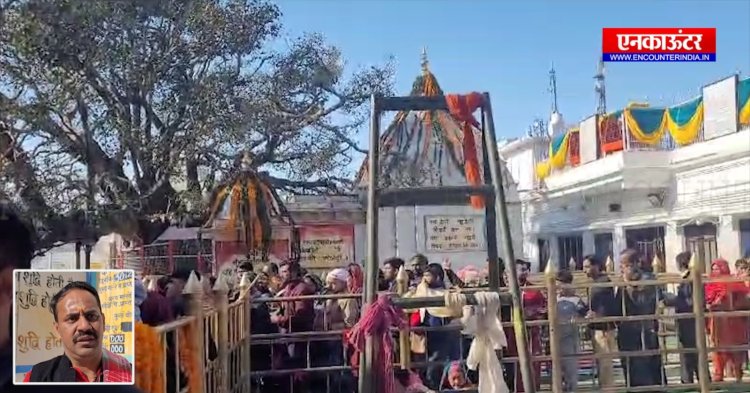 पंजाब : नव वर्ष के उपलक्ष्य में माता नैना देवी जी के दरबार में लाखों श्रद्धालु हुए नतमस्तक, देखें वीडियो