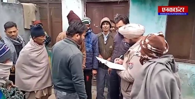 पंजाबः रिहायशी इलाके के घर में घुसा सांभर, लोगों में डर का माहौल, देखें वीडियो