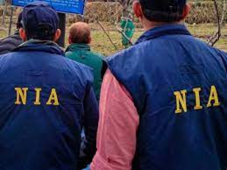 NIA का एक्शन :  लॉरेंस गिरोह के सदस्यों की संपत्तियां की जब्त