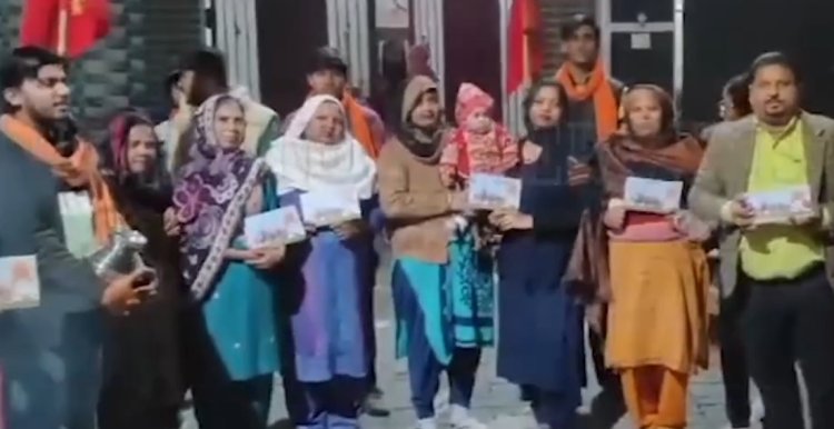 पंजाब  : 26 जनवरी के बाद श्रद्धालुओं को लेकर जाएगी अयोध्या धाम ट्रेन, देखें वीडियो