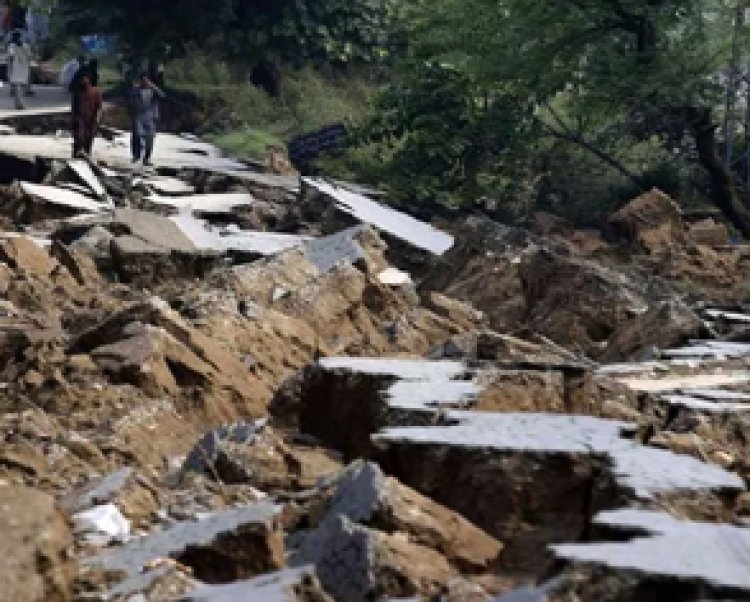 पंजाब के पड़ोसी देश में लगे भूकंप के तेज झटके
