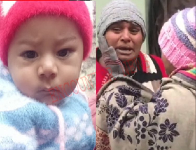 पंजाबः अस्पताल में 6 माह के बच्चे की मौ+त को लेकर परिजनों ने किया हंगामा, डॉक्टर पर लगे आरोप