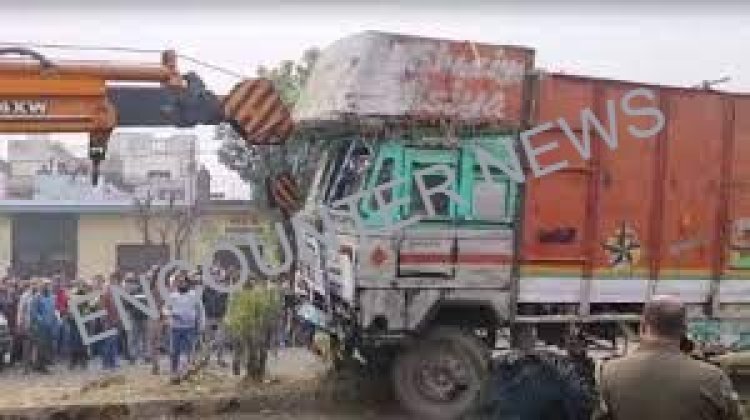 गणतंत्र दिवस पर हुआ हादसा : बच्चों की रैली पर पलट गया ट्रक, मौ'त
