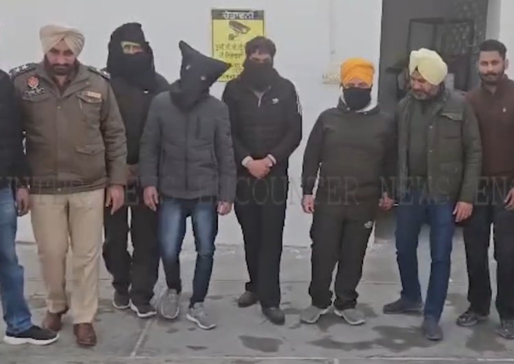 पंजाबः 1 करोड़ 96 लाख रुपये की ड्रग मनी सहित 4 आरोपी गिरफ्तार, देखें वीडियो