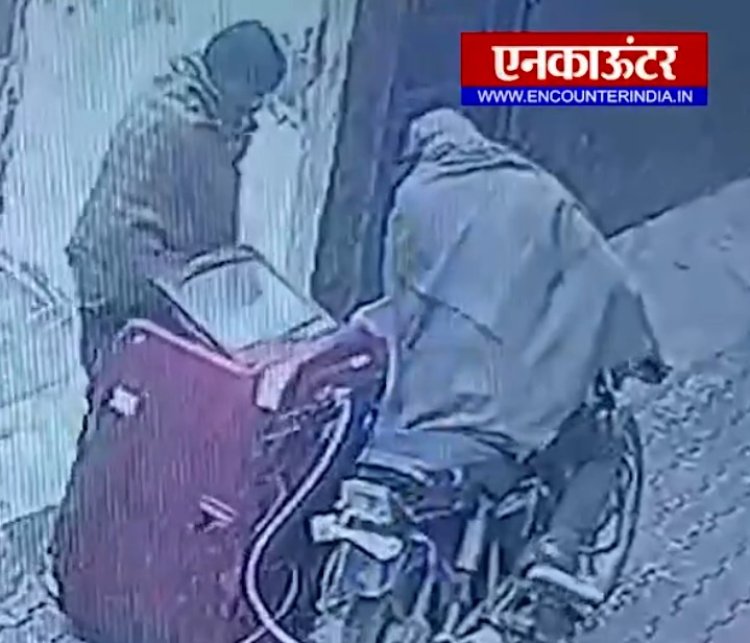 पंजाबः दिन दहाड़े घर से वाशिंग मशीन लेकर चोर फरार, देखें CCTV
