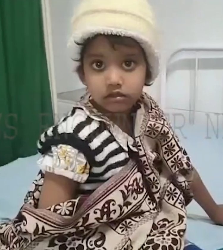 पंजाबः कुत्ते का आतंक, 5 वर्षीय बच्ची पर हमला कर कई मीटर तक घसीटा, देखें वीडियो