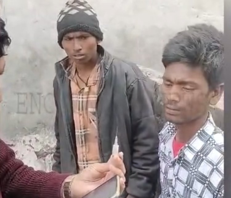 पंजाब : नशेड़ियों की धुनाई की वीडियो आई सामने