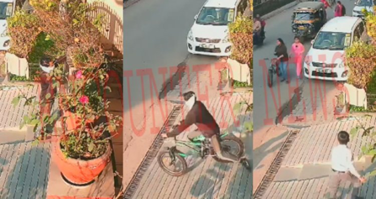 जालंधरः घर से साईकिल लेकर भागा चोर, महिला ने दिखाई बहादुरी, देखें CCTV