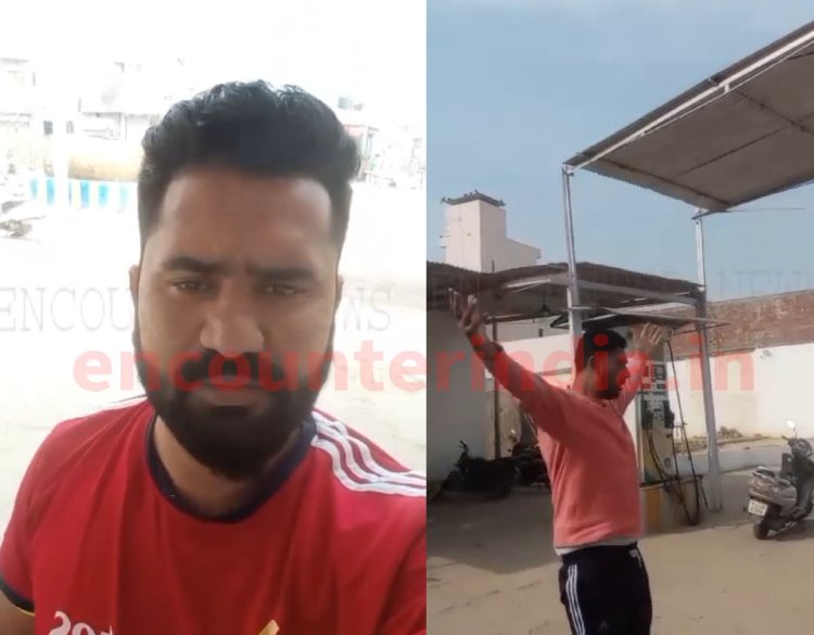 पंजाबः नशे से धूत नौजवान की वीडियो वायरल
