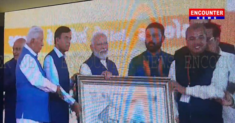 PM मोदी ने पंजाब को दी बड़ी सौगात, देखें वीडियो