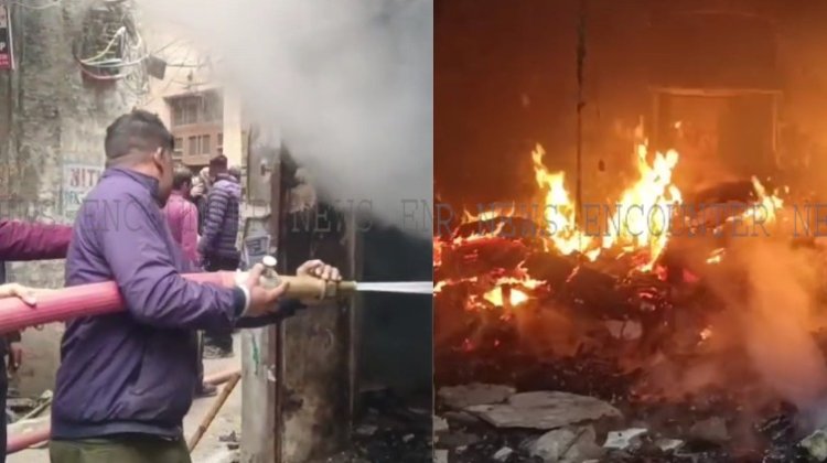 पंजाब : दुकान में लगी भीषण आग, लाखों का सामान जलकर राख, देखें वीडियो