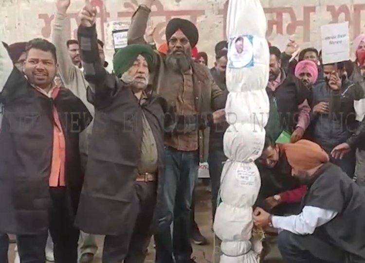 पंजाब : कर्मचारियों ने प्रशासन के खिलाफ निकाला रोष मार्च, देखें वीडियो