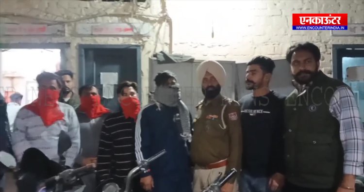 पंजाब : पुलिस ने 4 आरोपियों को किया गिरफ्तार, देखें वीडियो