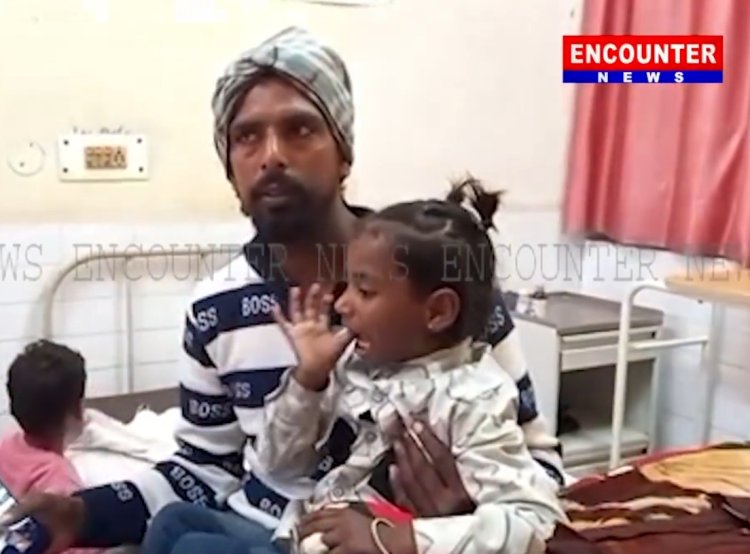 पंजाबः गली में खेल रही बच्ची की तात्रिंक पड़ोसन ने काटी उंगली, परिवार का आरोप, देखें वीडियो
