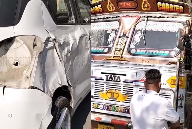 पंजाब : ट्रक और कार में हुई भीषण टक्कर, देखें वीडियो