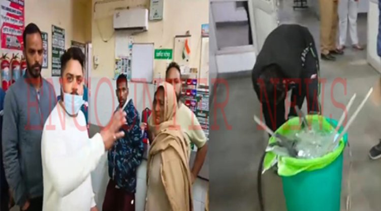 पंजाबः सिविल अस्पताल में हुआ हंगामा, युवक ने की तोड़फोड़, देखें वीडियो
