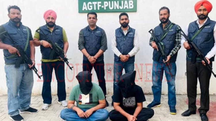 पंजाबः गुरप्रीत और जस्सा गैंग के हथियारों सहित 2 आरोपी गिरफ्तार 