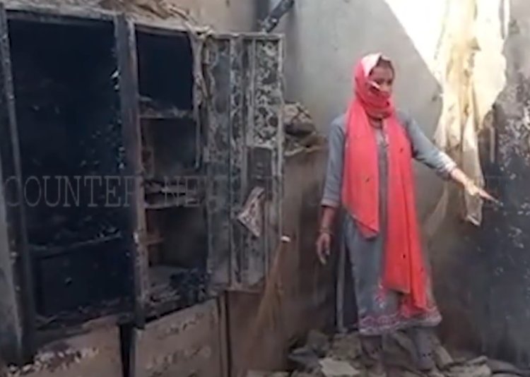 पंजाबः घर में आग लगने से मचा हड़कंप, देखें वीडियो