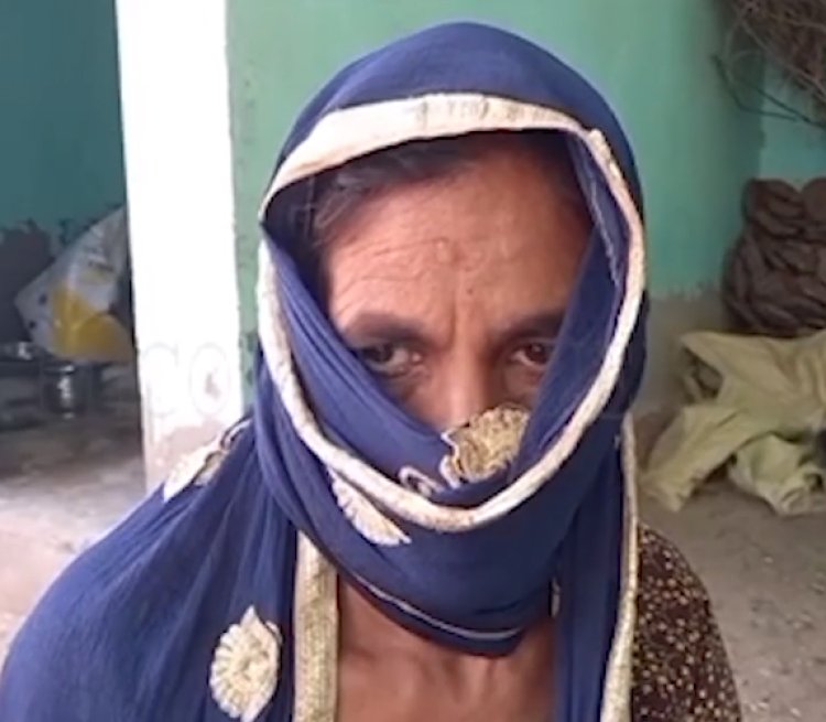 पंजाबः महिला से दुष्कर्म के आरोप में 2 के खिलाफ मामला दर्ज, देखें वीडियो