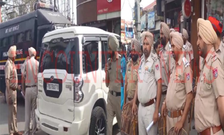 जालंधरः भाजपा के रोड शो से पहले मेन चौक पर भारी पुलिस फोर्स तैनात, देखें वीडियो