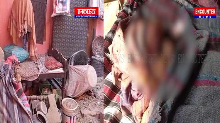 पंजाब: घर की छत गिरने से मलबे के नीचे दबी महिला, हुई मौ+त, देखें वीडियो