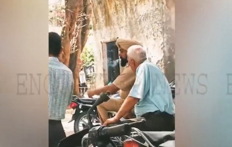पंजाबः DC दफ्तर की पार्किंग में पुलिस मुलाजिम के बीड़ी पीने की वीडियो हुई वायरल 