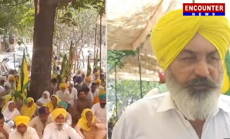 पंजाबः किसानों ने खोला मोर्चा, दफ्तर के बाहर लगाया पक्का धरना, देखें वीडियो