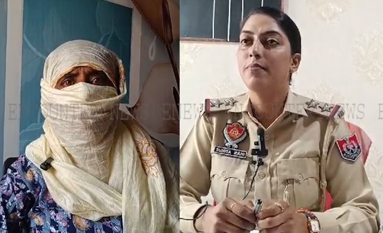 पंजाब: प्रेम विवाह रचाने पर मां को किया निर्वस्त्र, देखे वीडियो