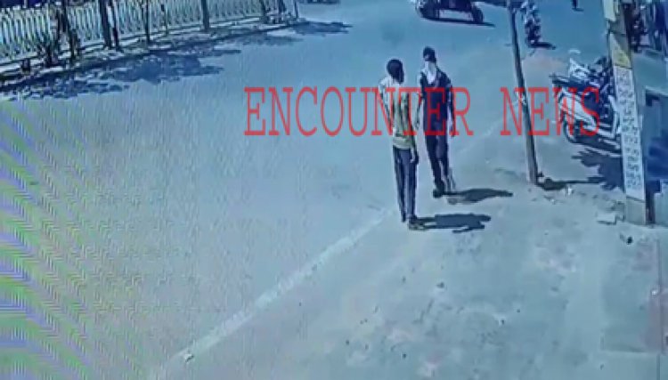 पंजाबः दिन दहाड़े ICICI BANK में हुई लाखों की लूट के मामले की CCTV आई सामने, देखें वीडियो