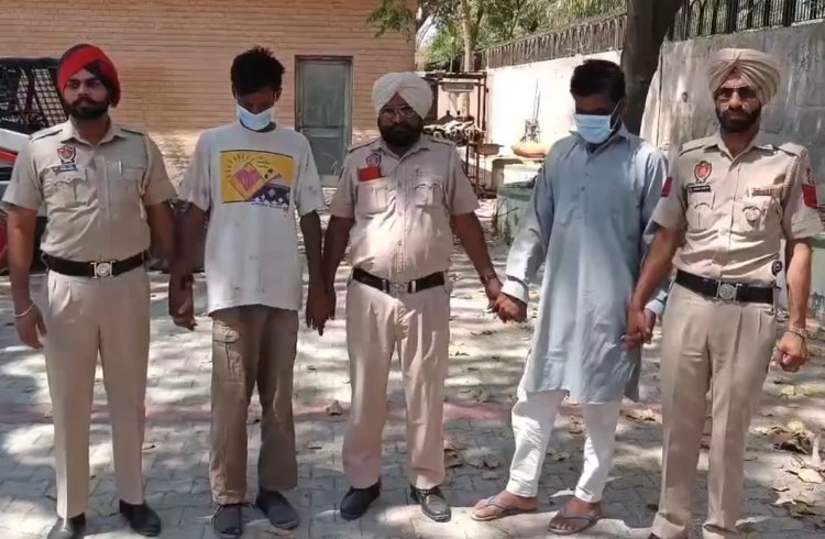 पंजाब : चोरी के मामले में 2 गिरफ्तार, देखें वीडियो